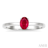 6x4 MM Oval Shape Ruby Precious Solitaire Ring in 14K White Gold